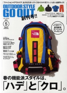 OUTDOOR STYLE GO OUT 2010年5月號