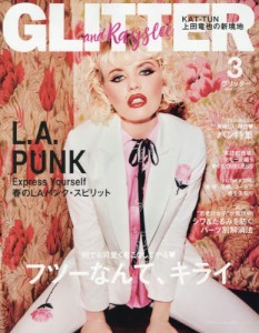 GLITTER (グリッター)
