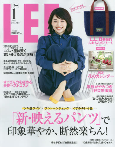 LEE (リー)