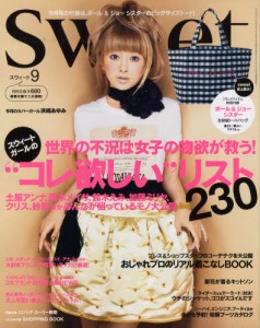 Sweet 9月號 - 送 Paul and Joe Sister 特大購物袋