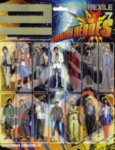 月刊 EXILE（エグザイル）09年7月號
