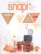 Snap! Vol 6