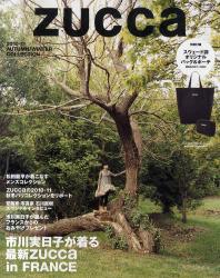 Zucca Autumn and Winter Collection - 大手提袋及化妝袋