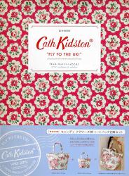 Cath Kidston 2010 fall & Winter - 送玫瑰花花大細手挽包共2個