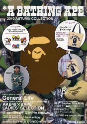 A BATHING APE Autumn Col - 送College Logo Tote袋