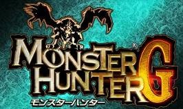 Monster Hunter G オフィシャルガイドブック（仮）