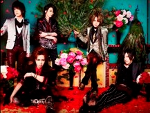 ALICE NINE Piece of 5ive elements 「THE BOOK」