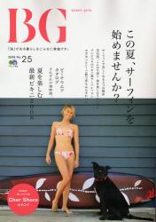 Beach Girls No. 27 - 送Chershore沙灘拖鞋