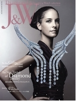 DIAMOND 2010