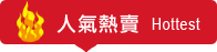 首页