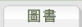 圖書