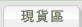 新書預告