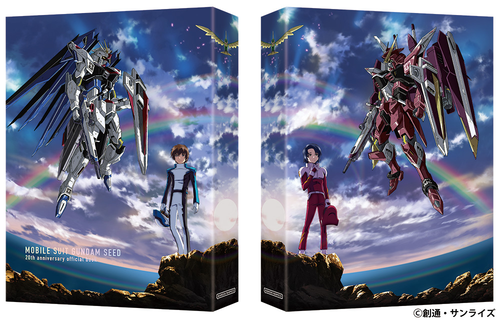 機動戦士ガンダムSEED 20周年記念オフィシャルブック Gundam Seed 20 Anniversary Official Book