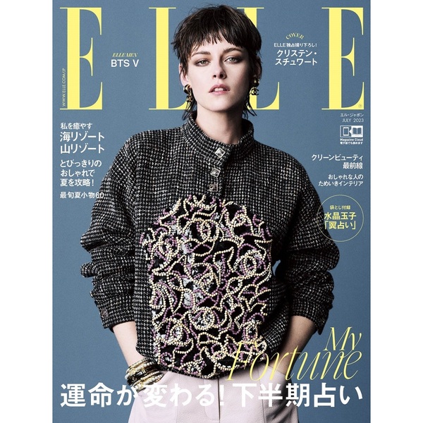 良書網 ＥＬＬＥ　ＪＡＰＯＮ（エルジャポン） 出版社: ハースト婦人画報社 Code/ISBN: 01919