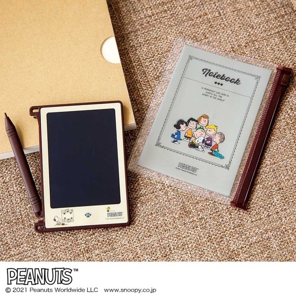 大人のおしゃれ手帖　2022年1月号増刊<セブン－イレブン・セブンネット限定付録：携帯電子メモパッド　ブランド：スヌーピー>