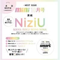 良書網 ｍｉｎｉ（ミニ） 出版社: 宝島社 Code/ISBN: 08421