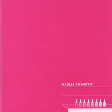 良書網 ＮＡＧＩＳＡ 出版社: 運輸政策研究機構 Code/ISBN: 9784903870496