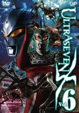 良書網 ＵＬＴＲＡＳＥＶＥＮ　Ｘ 出版社: ホビージャパン Code/ISBN: 9784894257108