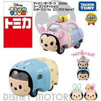 ツムツムトミカ　シーズンエディション　ミッキー＆ミニー - 附Mickey Minnie Season Edition Tomica