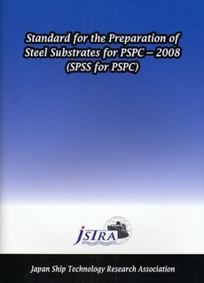 良書網 Standard for the Preparation of Steel Substrates for PSPC-2008 出版社: 日本船舶海洋工学会 Code/ISBN: 9784303528102