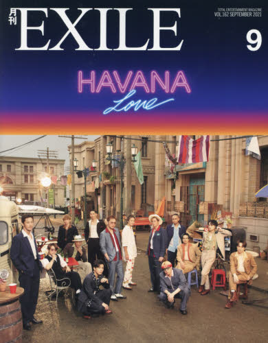 良書網 月刊EXILE (エグザイル) 出版社: フラックスパブ Code/ISBN: 11951