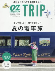 良書網 生活保護手帳 2007年度版 出版社: 中央法規出版 Code/ISBN: 9784805847497