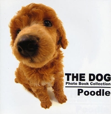 THE DOG Photo Book Collection Poodle