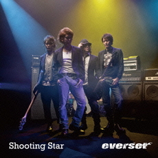 良書網 Shooting Star 出版社: 心交社 Code/ISBN: 9784778104528