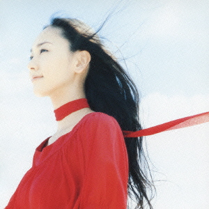 新垣結衣<br>赤い糸［CD+DVD］＜通常盤＞