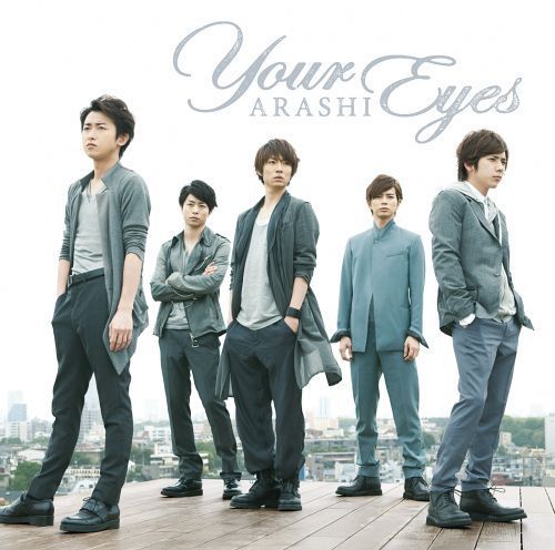 嵐<br>Your Eyes［CD+DVD］＜初回限定盤＞