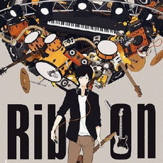 良書網 りぶ<br>Rib on 出版社: エグジットチューン Code/ISBN: QWCE-245