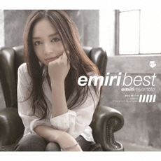 宮本笑里<br/>emiri　best（初回生産限定盤）