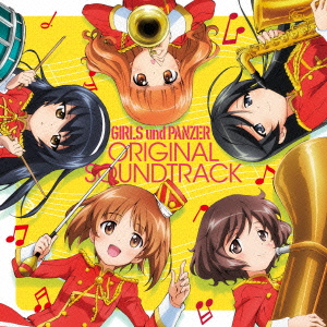 Anime<br>TVアニメ ガールズ＆パンツァー<br>Original Soundtrack