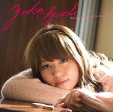 井口裕香<br>Shining　Star‐☆‐LOVE　Letter<br>［CD+DVD］＜初回限定盤＞