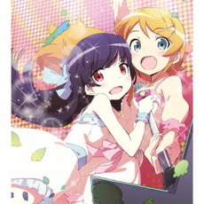 良書網 ClariS<br>reunion（俺妹盤／期間生産限定盤） 出版社: SME　Record Code/ISBN: SECL-1307