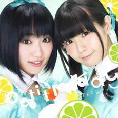 良書網 petit milady<br>鏡のデュアル・イズム／100％サイダーガール<br>＜通常盤＞ 出版社: ユニバーサル　ミュージッ Code/ISBN: UMCA-50032