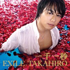 良書網 TAKAHIRO (EXILE)<br>一千一秒 出版社: rhythm　zon Code/ISBN: RZCD-59380