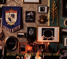 BUMP OF CHICKEN<br>BUMP　OF　CHICKEN　II［2005‐2010］<br>＜初回限定スペシャルパッケージ仕様＞