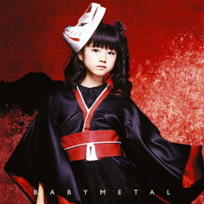 良書網 BABYMETAL<br>メギツネ<br>［CD+DVD］＜初回限定