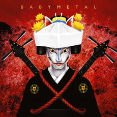 良書網 BABYMETAL<br>メギツネ<br><通常盤/初回限定仕様> 出版社: トイズファクトリ Code/ISBN: TFCC-89448