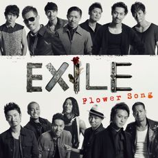 良書網 EXILE<br>Flower　Song 出版社: rhythm　zon Code/ISBN: RZCD-59382