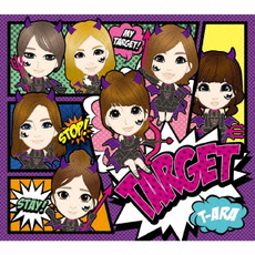 T-ARA<br>TARGET<br>［CD+DVD］＜初回生産限定盤＞