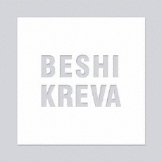 KREVA<br>BESHI<br>［CD+DVD］