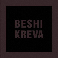 KREVA<br>BESHI＜通常盤＞