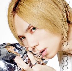 Acid Black Cherry<br>Greed　Greed　Greed<br>＜初回生産限定盤＞