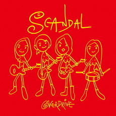 良書網 SCANDAL<br>OVER　DRIVE［CD+DVD］ 出版社: エピックレコードジャパ Code/ISBN: ESCL-4095