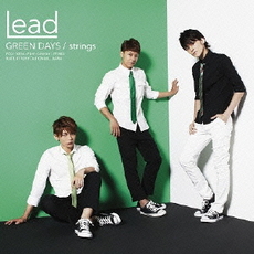 良書網 Lead<br>GREEN　DAYS／strings＜通常盤＞ 出版社: ポニーキャニオ Code/ISBN: PCCA-70386