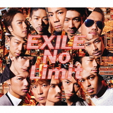 EXILE<br>No　Limit