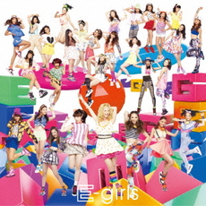 良書網 E-girls<br>ごめんなさいのKissing　You 出版社: rhythm　zon Code/ISBN: RZCD-59429