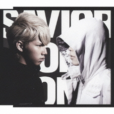 ナノ<br>SAVIOR　OF　SONG＜MY FIRST STORYver.＞